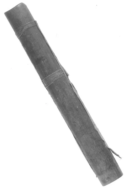 Reed Pipe — Unknown