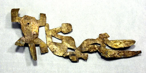 Cut-Out Ornament