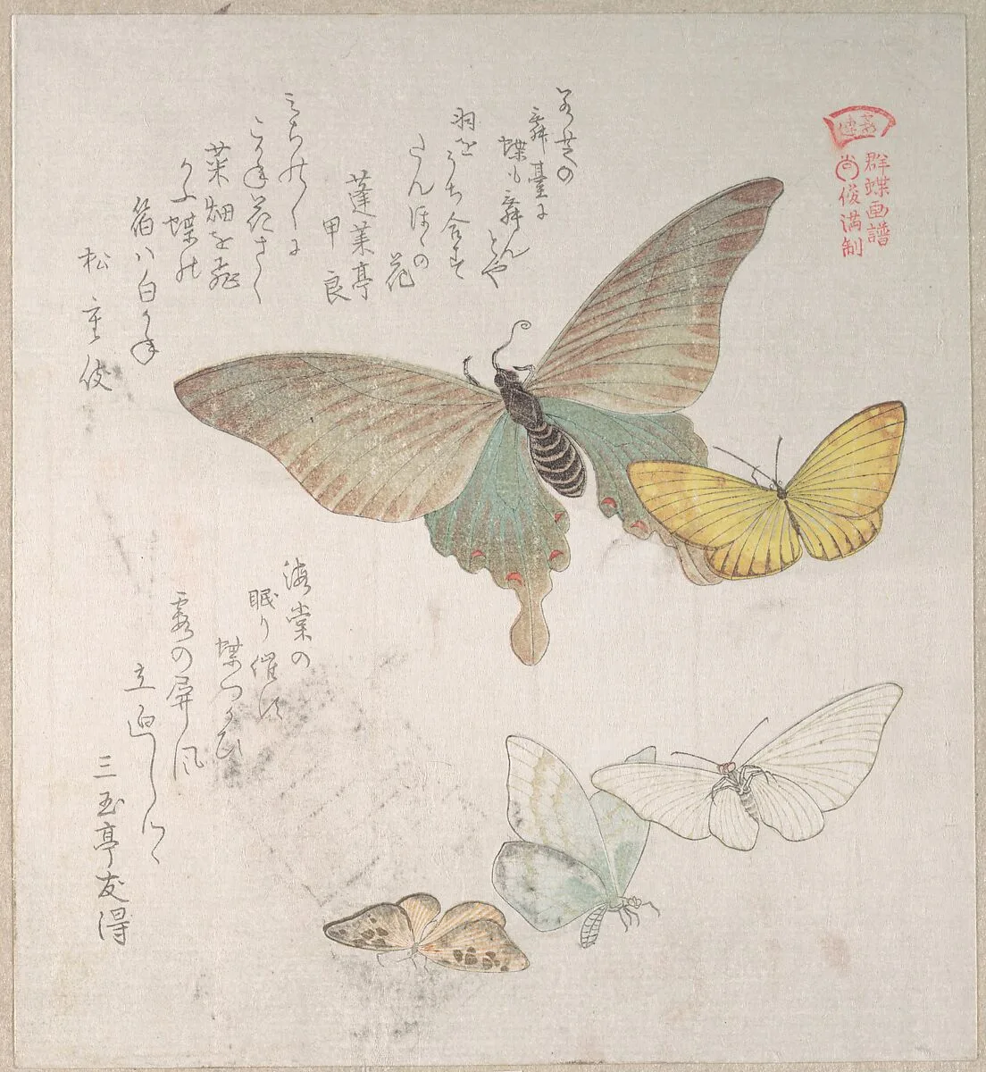 Untitled — Kubo Shunman