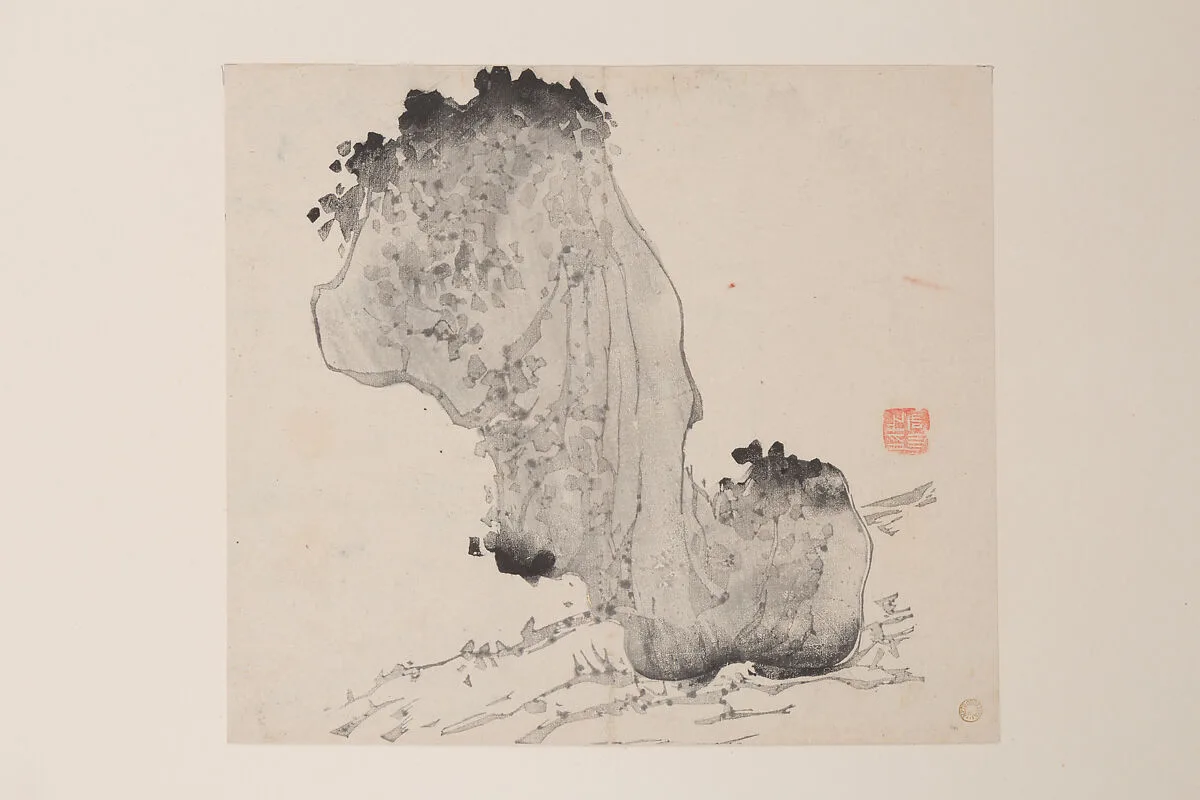 明 胡正言 《十竹齋書畫譜》 四開 木版畫|Page from the Ten Bamboo Studio Manual of Painting and Calligraphy — Hu Zhengyan