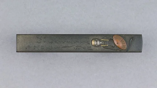 Knife Handle (Kozuka)