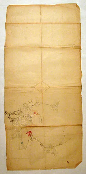 Untitled — Xie Zhiliu