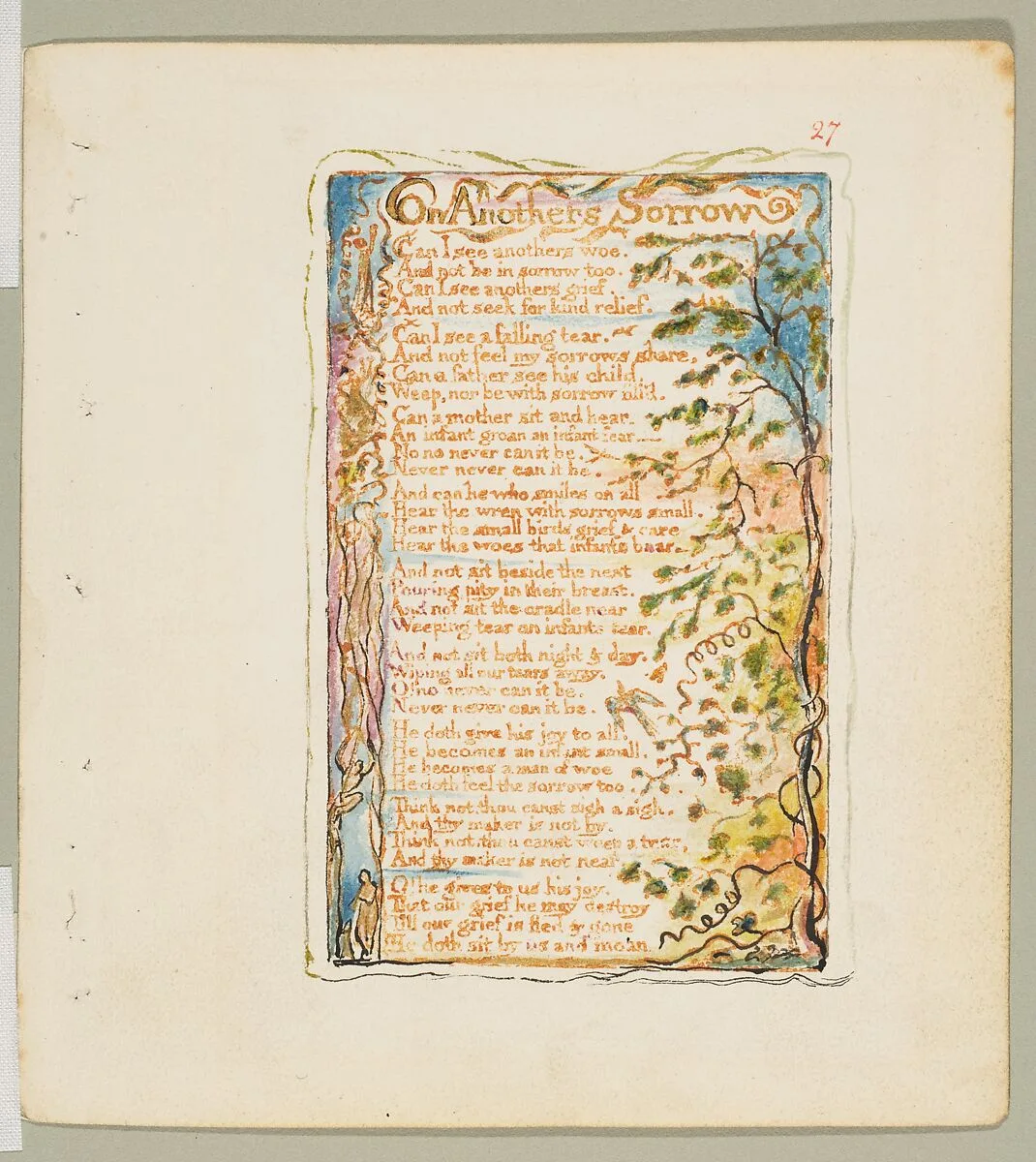 Songs of Innocence: On Anothers Sorrow — William Blake