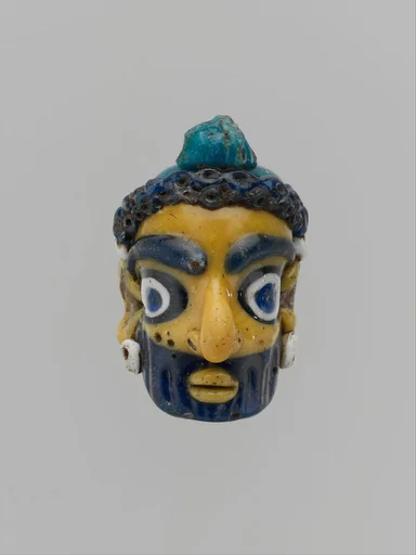 Glass head pendant