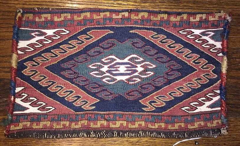 Qarabagh Small Bag — Unknown