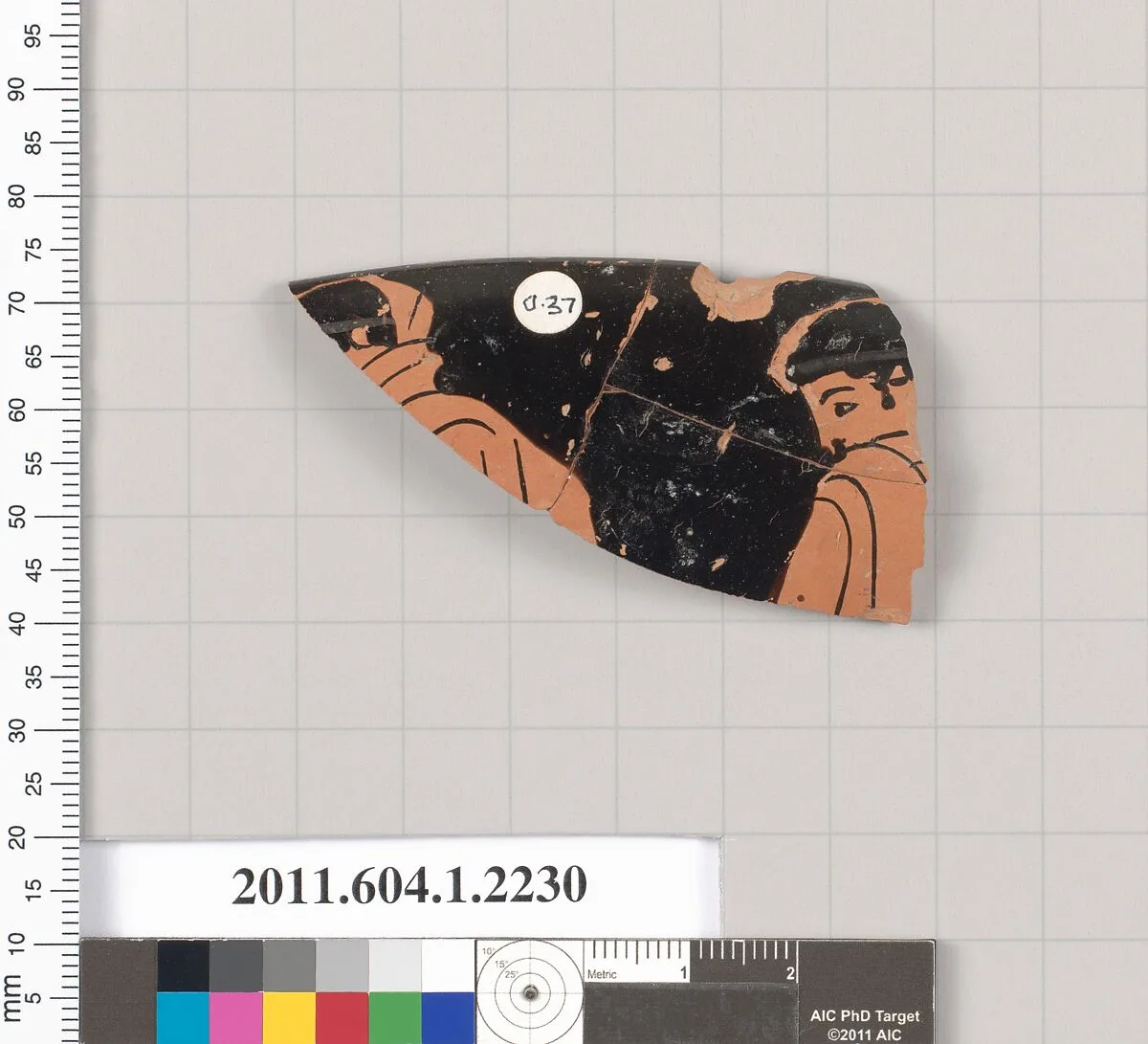 Terracotta rim fragment of a kylix (drinking cup) — Unknown