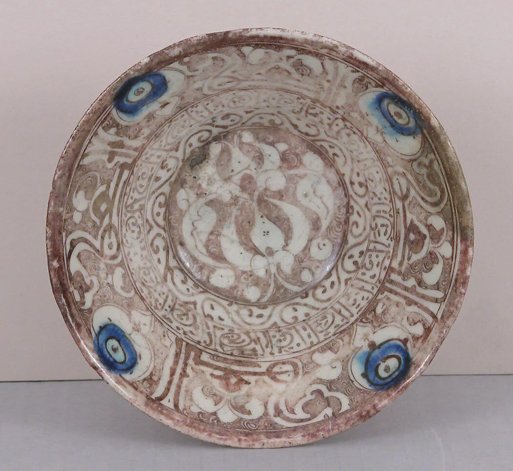 Bowl — Unknown