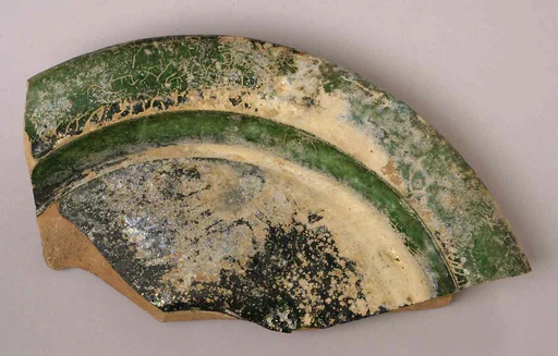 Fragment