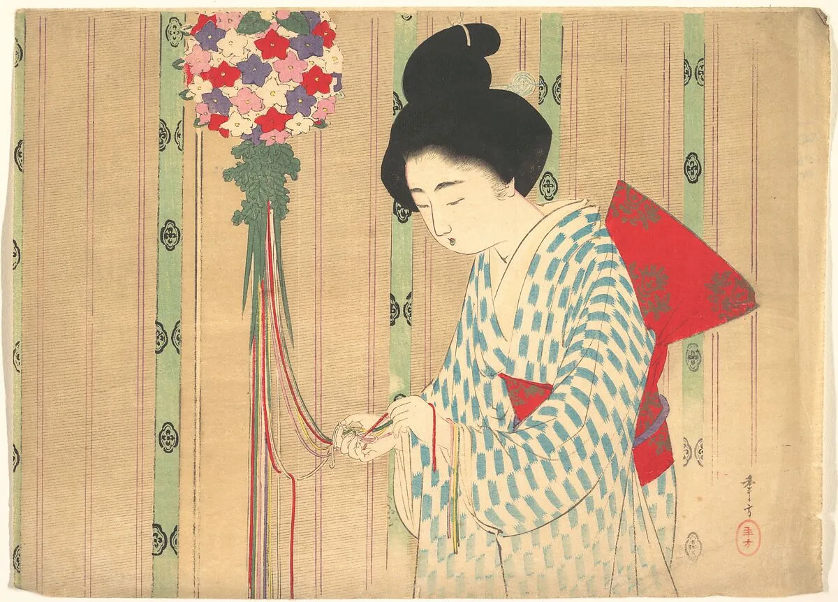 Untitled — Mizuno Toshikata