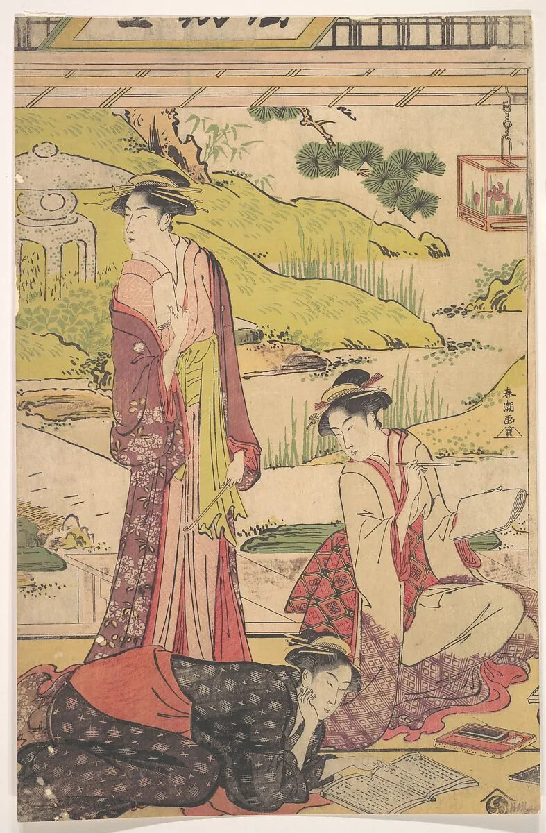 あやめ燈籠図|Three Women Enjoying Literary Pursuits — Katsukawa Shunchō