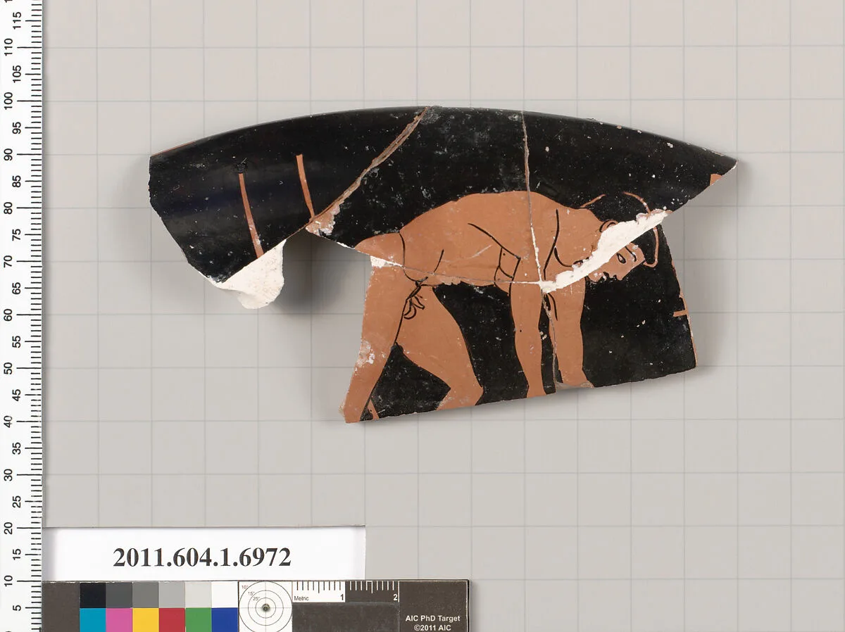 Terracotta rim fragment of a kylix (drinking cup) — Unknown