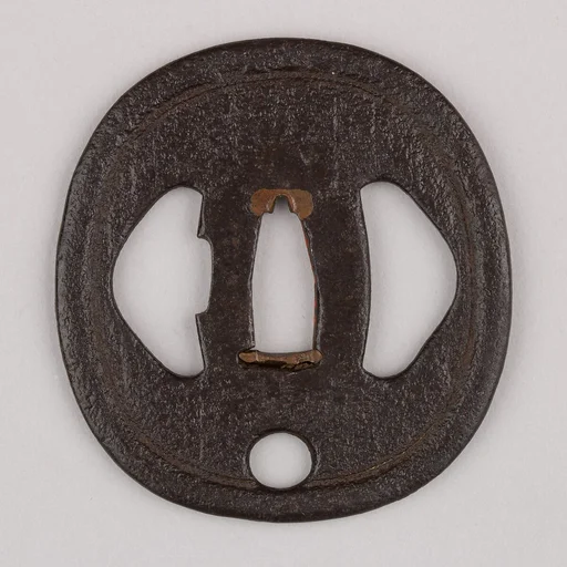 Sword Guard (Tsuba)