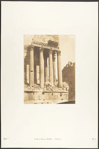 Temple de Jupiter, à Baâlbek (Héliopolis)