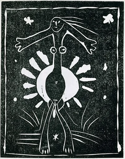 U.A.P. 54