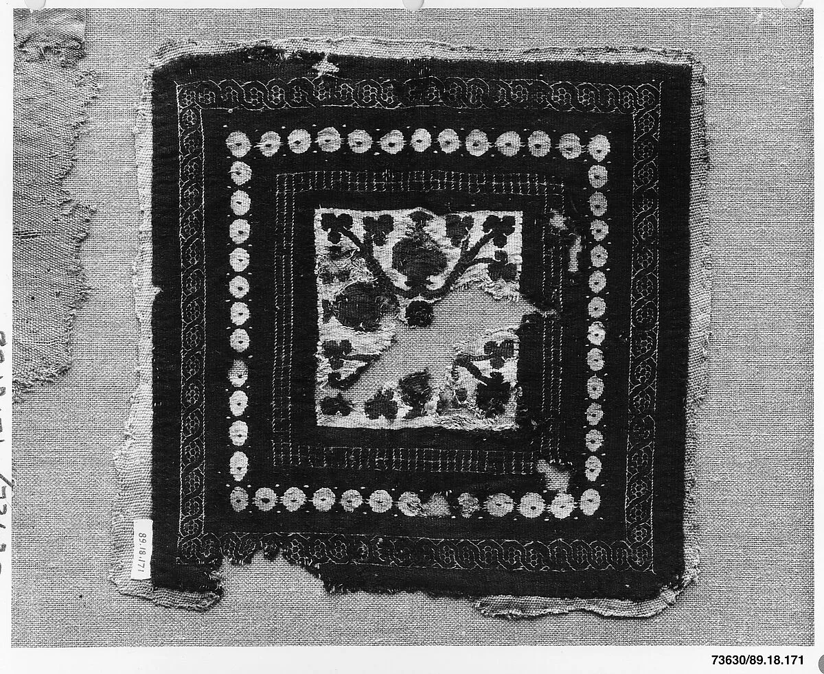 Textile Fragment — Unknown