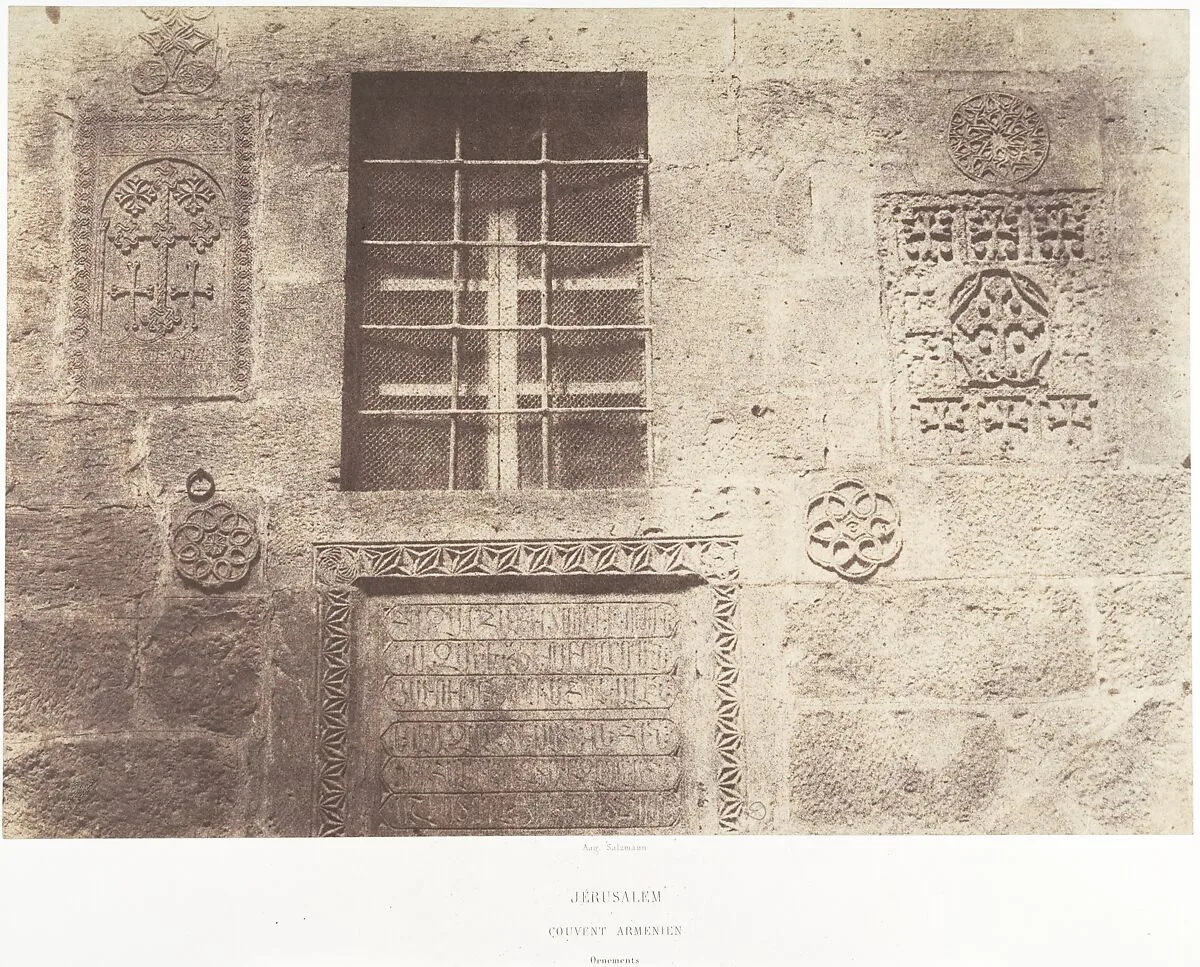 Jérusalem, Couvent Arménien, Ornements, 2 — Auguste Salzmann|Imprimerie photographique de Blanquart-Évrard, à Lille