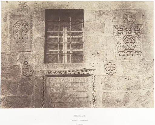 Jérusalem, Couvent Arménien, Ornements, 2