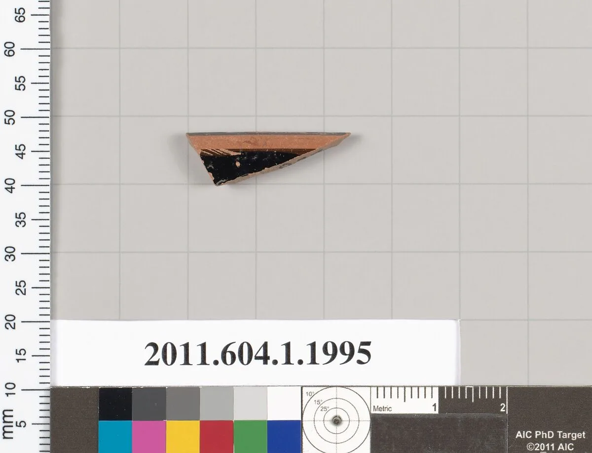 Terracotta rim fragment of a kylix (drinking cup) — Unknown
