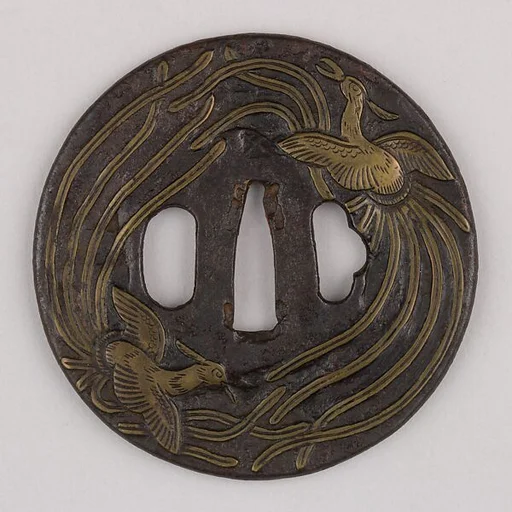 Sword Guard (Tsuba)