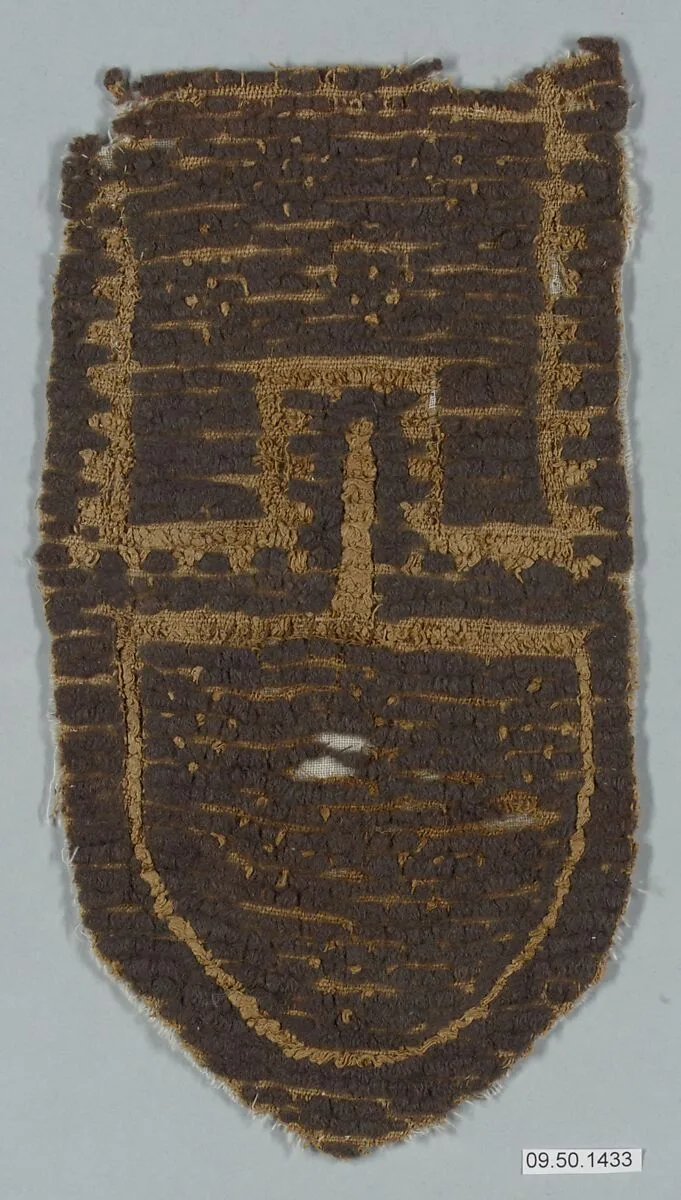 Fragment of a Band — Unknown
