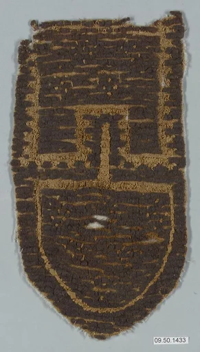 Fragment of a Band