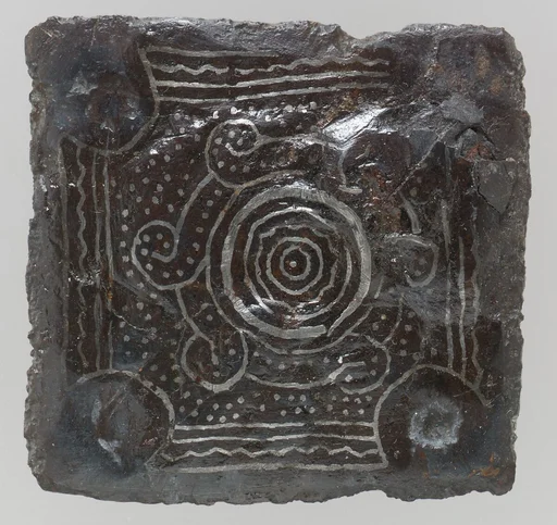 Back Plate of a Belt Buckle