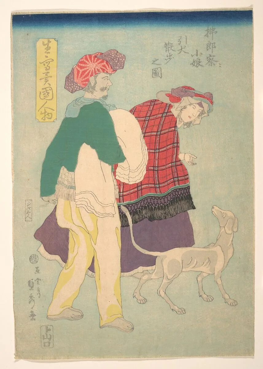 Untitled — Utagawa (Gountei) Sadahide