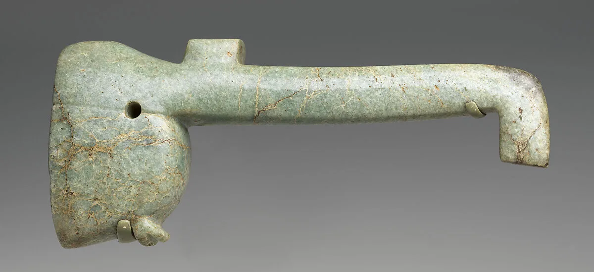 Bird Pendant — Unknown