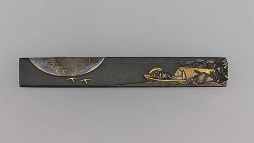 Knife Handle (Kozuka)
