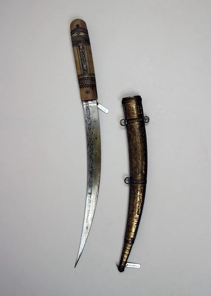 Knife with Sheath — Unknown