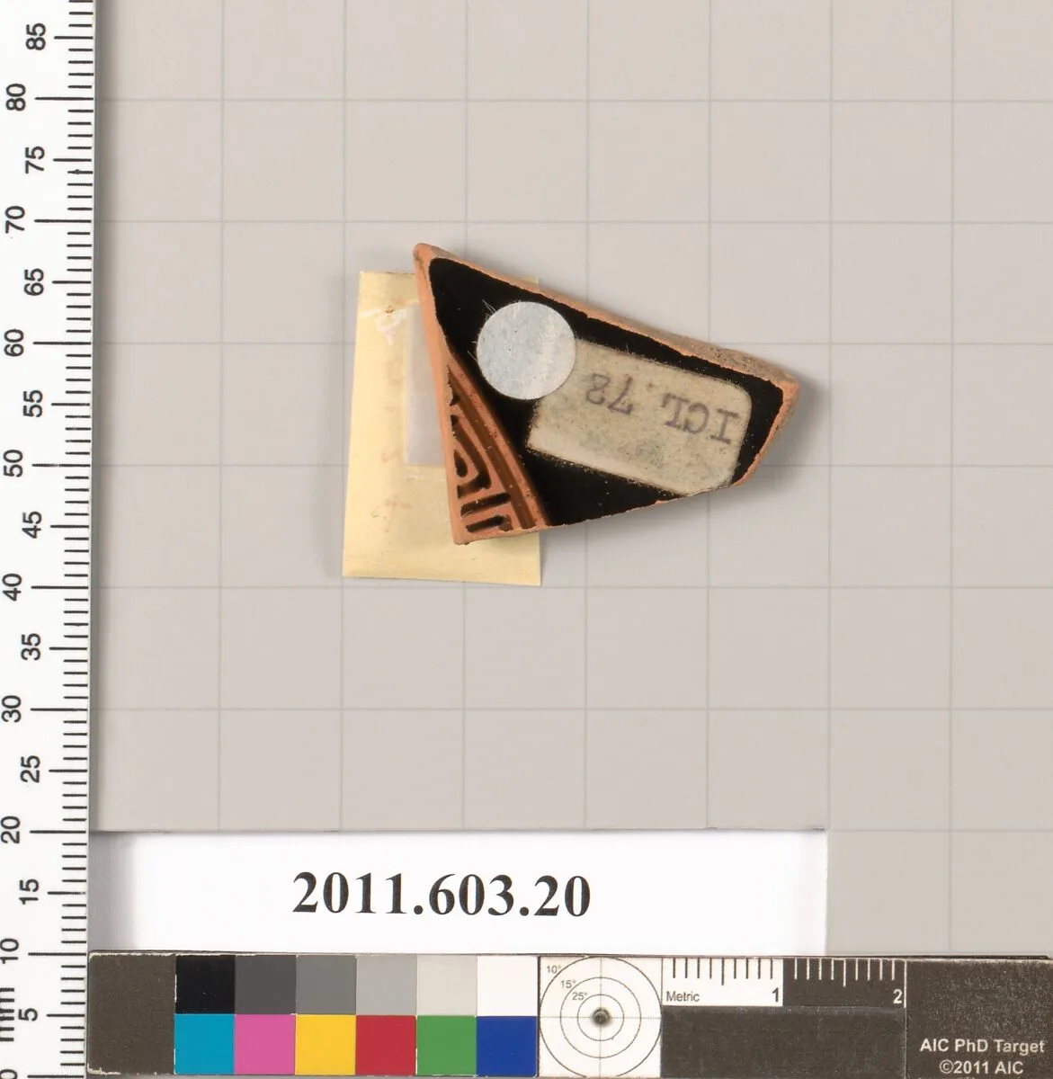 Fragment of a terracotta kylix — Unknown