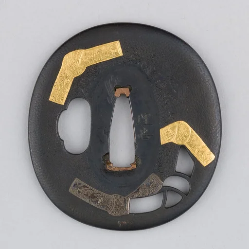 Sword Guard (Tsuba)