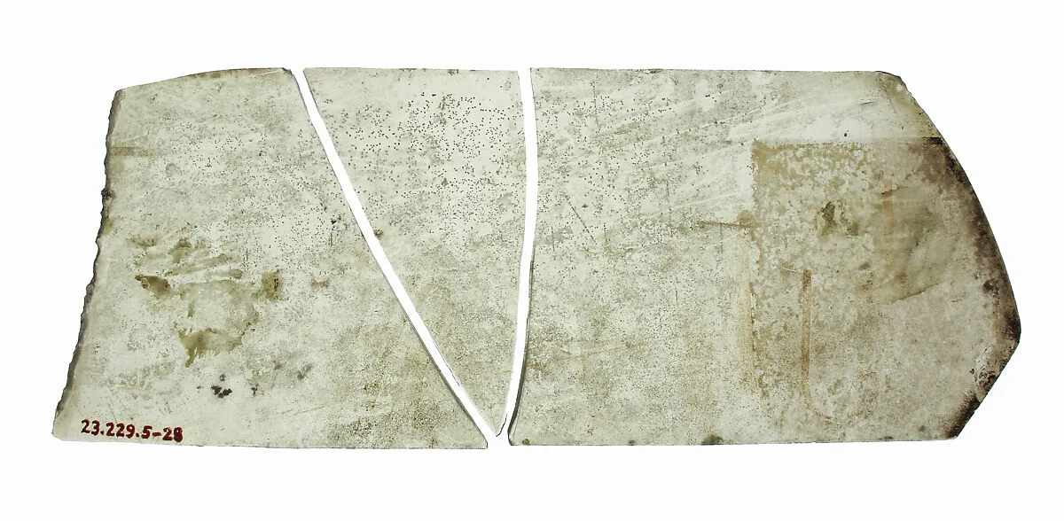Glass Fragment — Unknown