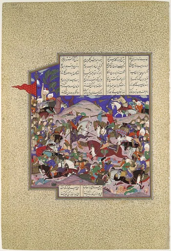 "Bahram Recovers the Crown of Rivniz", Folio 245r from the Shahnama (Book of Kings) of of Abu'l Qasim Firdausi, commissioned by Shah Tahmasp
