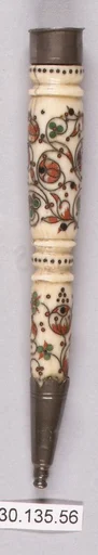 Needle sheath