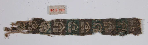Textile Fragment