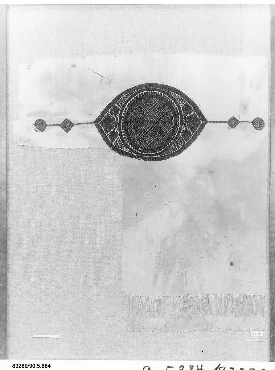 Textile Fragment — Unknown
