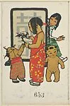 Four Chinese Children — Hans Böhler|Wiener Werkstätte