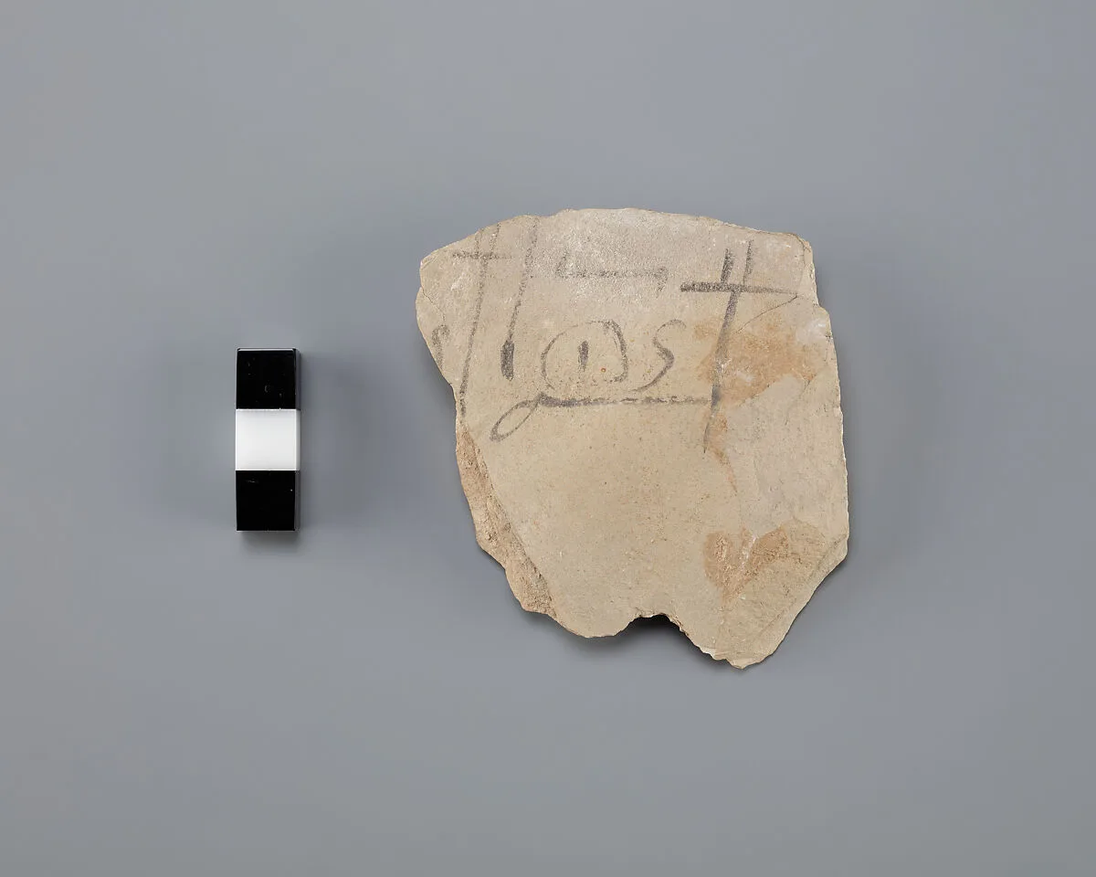 Ostracon with hieroglyph and hieratic — Unknown