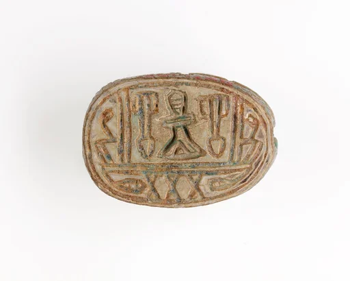 Scarab Inscribed with Hieroglyphs