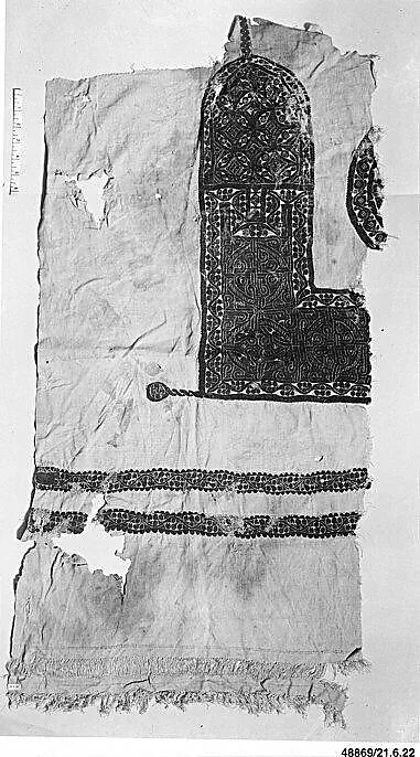 Fragment of a Hanging — Unknown