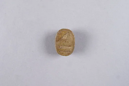 Scarab with blessing related to Horus