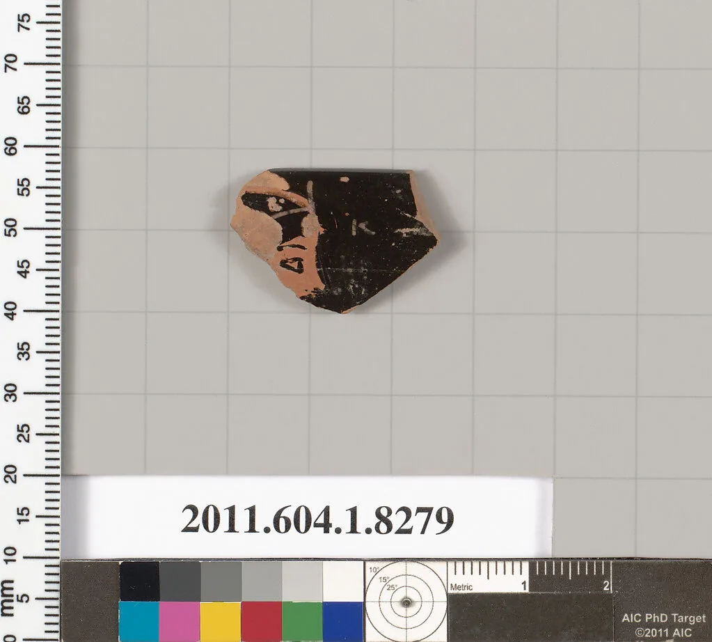 Terracotta rim fragment of a kylix (drinking cup) — Unknown