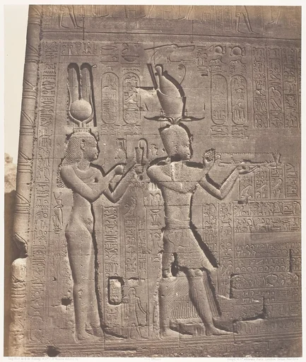 Dendérah (Tentyris), Temple d'Athôr - Face Postérieure - Cléopatre et Cæsarion