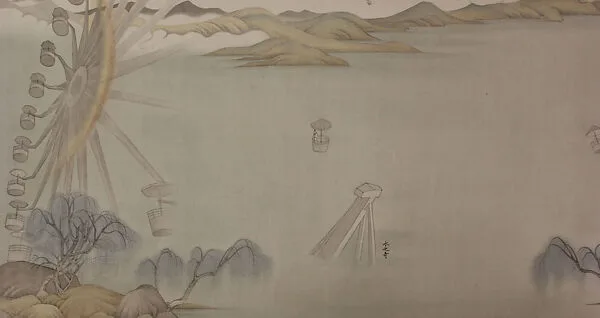 當代 郝量 此君圖 卷|The Virtuous Being — Hao Liang