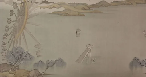 當代 郝量 此君圖 卷|The Virtuous Being