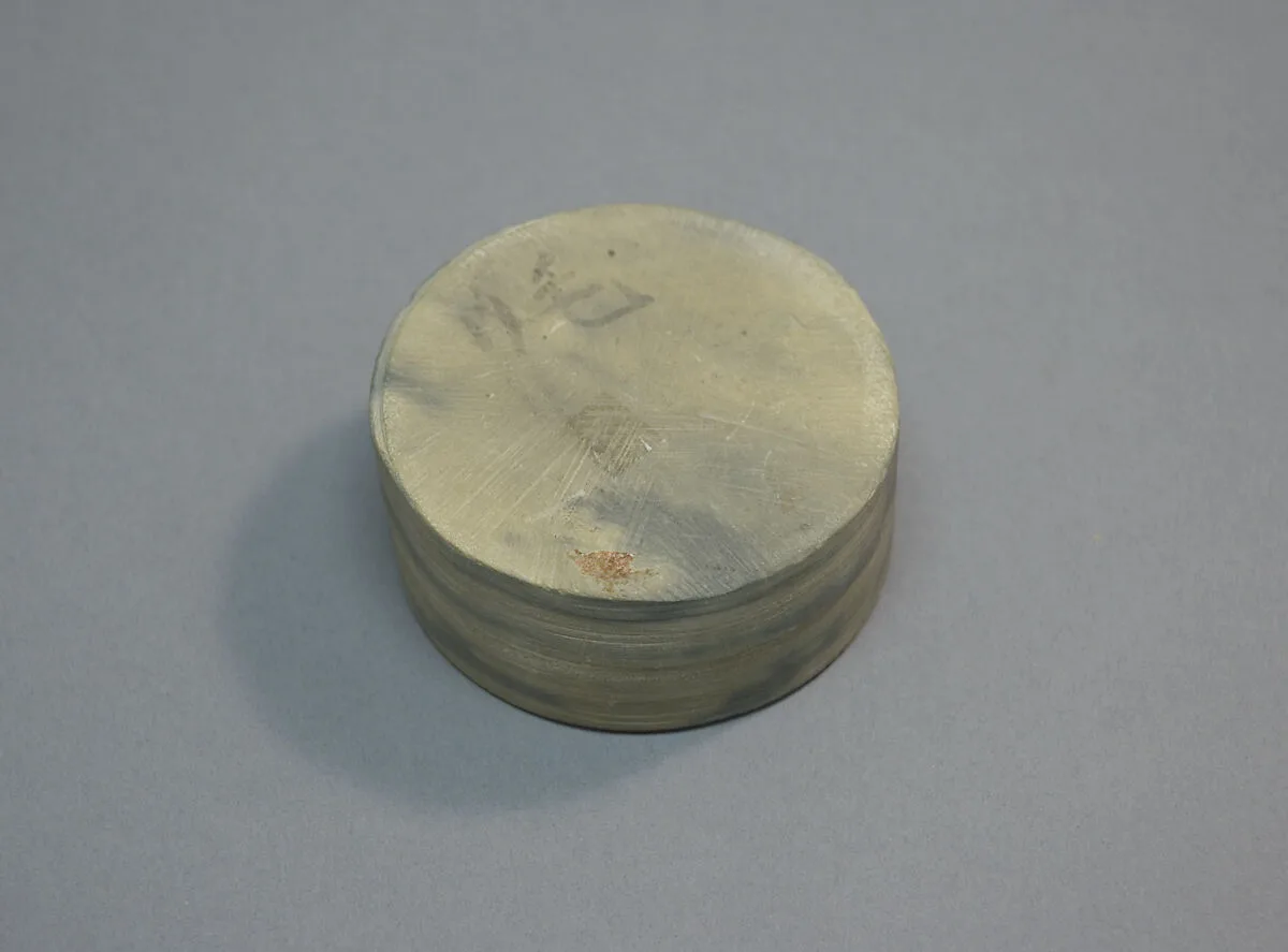 石鉈|Polishing wheel for carving jade — Unknown