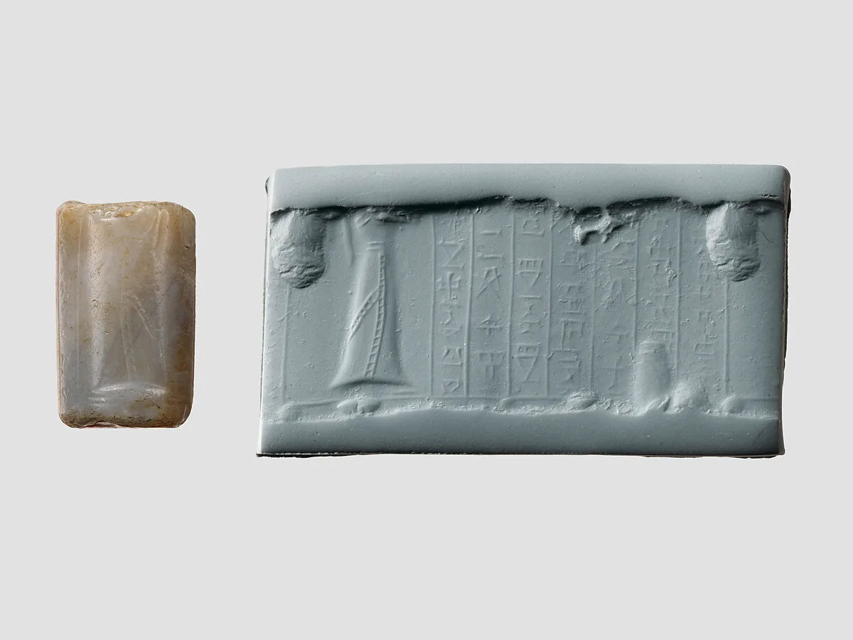 Cylinder seal — Unknown