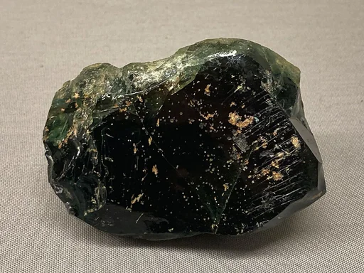 Fragment of Ingot