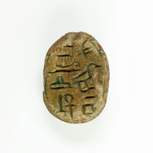 Scarab of the King's Son Sebekhotep